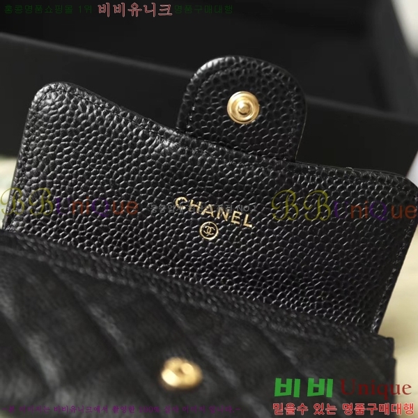 #���� Ŭ���� ���� ī�� ���� A77330-1