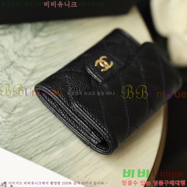 #���� Ŭ���� ���� ī�� ���� A77330-1