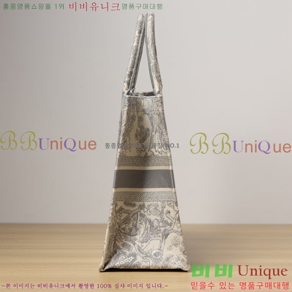 #��� ����Ʈ �� ��Ʈ�� M117200-4