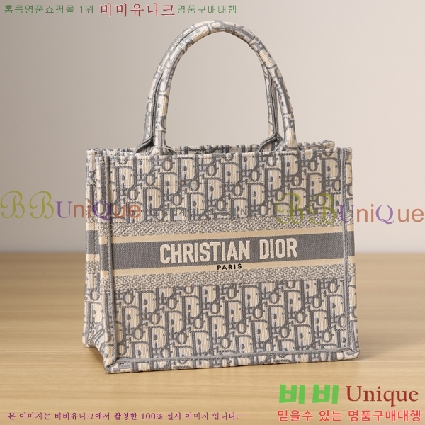 #��� ����Ʈ �� ��Ʈ�� M112200-1