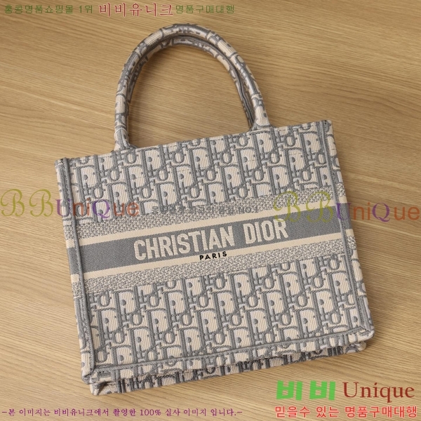 #��� ����Ʈ �� ��Ʈ�� M112200-1