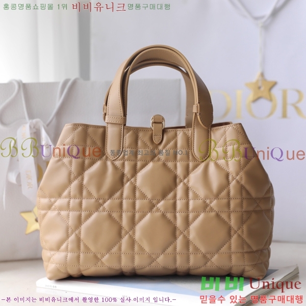#��� ������� �̵�� �� M773370-3