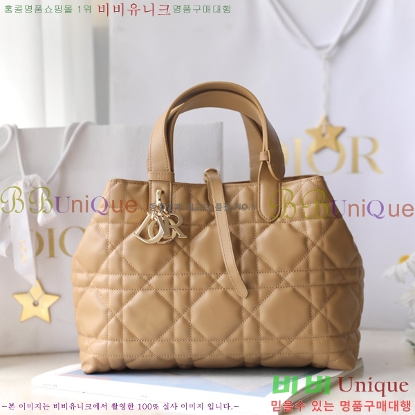 #��� ������� �̵�� �� M773370-3