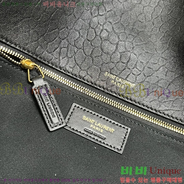 #���ζ� �׷��ε� Į���� ���� ����� 777399-101
