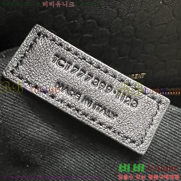 #���ζ� �׷��ε� Į���� ���� ����� 777399-101