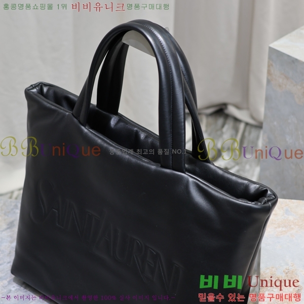 #���ζ� ���� ����Ų ��Ʈ�� 379269������-480�����롽