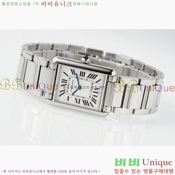 ��쿡 ��ũ �ӽ�Ʈ �ַ� �̵� ���� WST372731-1