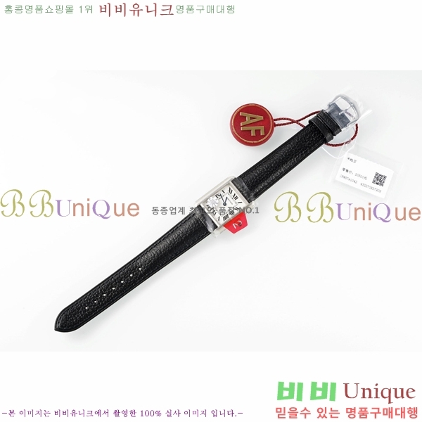 ��쿡 ��ũ �ӽ�Ʈ �ַ� ���� ���� WST322231-2