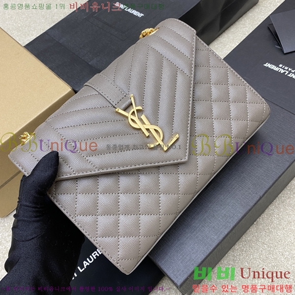 #���ζ� NEW ������ ���� �̵�� envelope ����� 487206-606 ������- 400�����롽