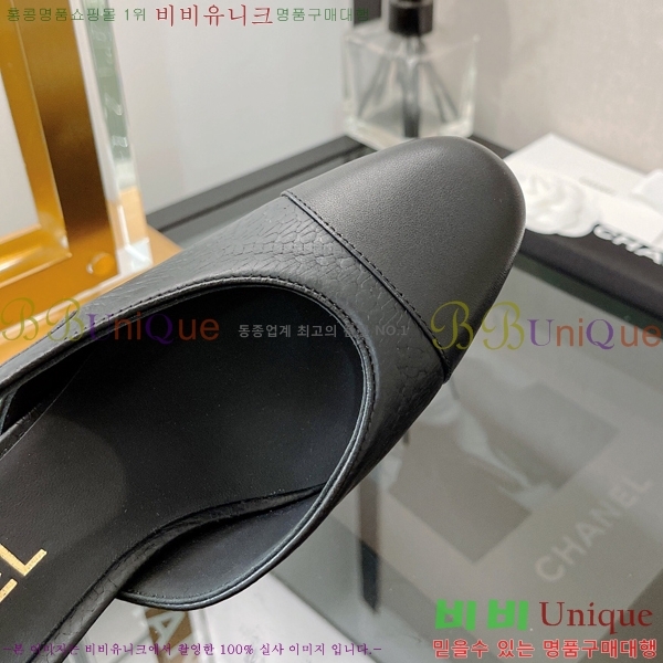 ���� ������ ������ 29C2422036-7 �� 6.5cm