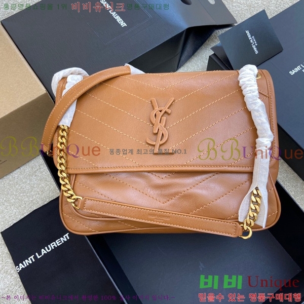 #���ζ� NEW ��Ű�� �̵�� niki 633178-602 ������- 470�����롽
