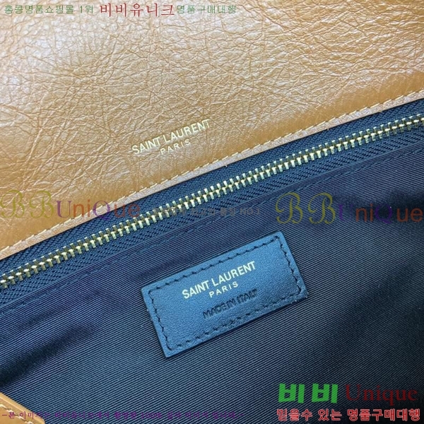 #���ζ� NEW ��Ű�� �̵�� niki 633178-602 ������- 470�����롽