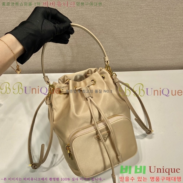 #����� NEW �����Ϸ� ��Ŷ�� 1BH038-552 ������-250�����롽