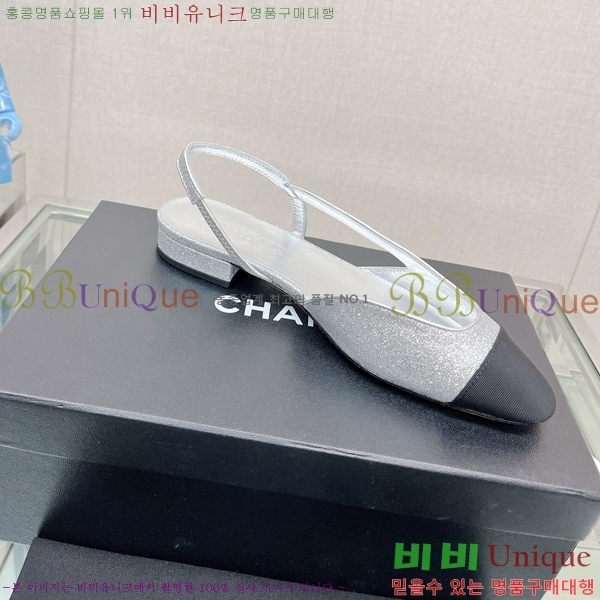 ���� ������ ������ 29C2422030-7 �� 2cm