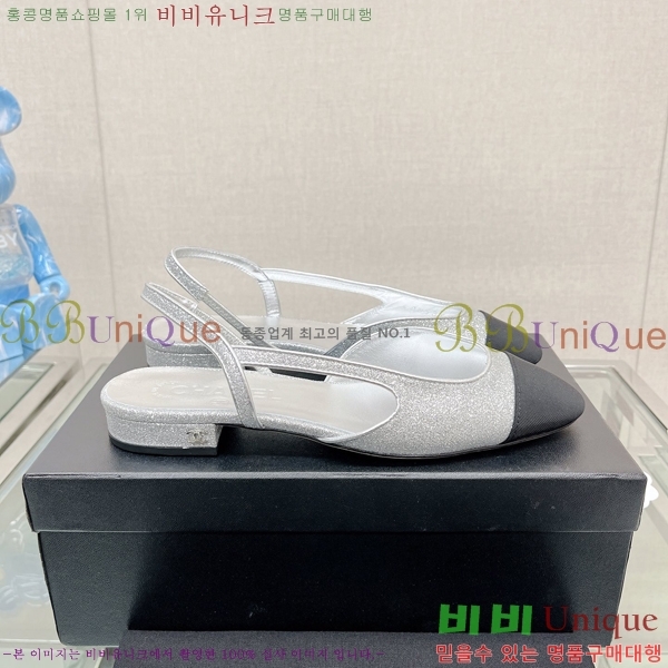 ���� ������ ������ 29C2422030-7 �� 2cm