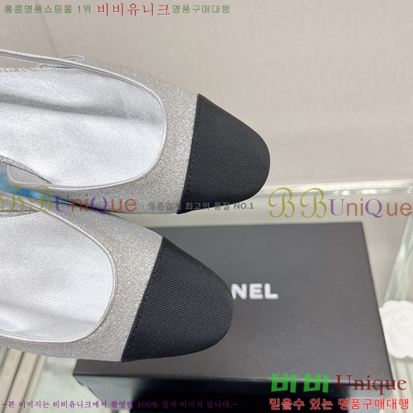 ���� ������ ������ 29C2422030-7 �� 2cm