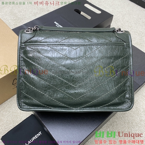 #���ζ� NEW ��Ű�� �̵�� niki 633178-610 ������- 470�����롽