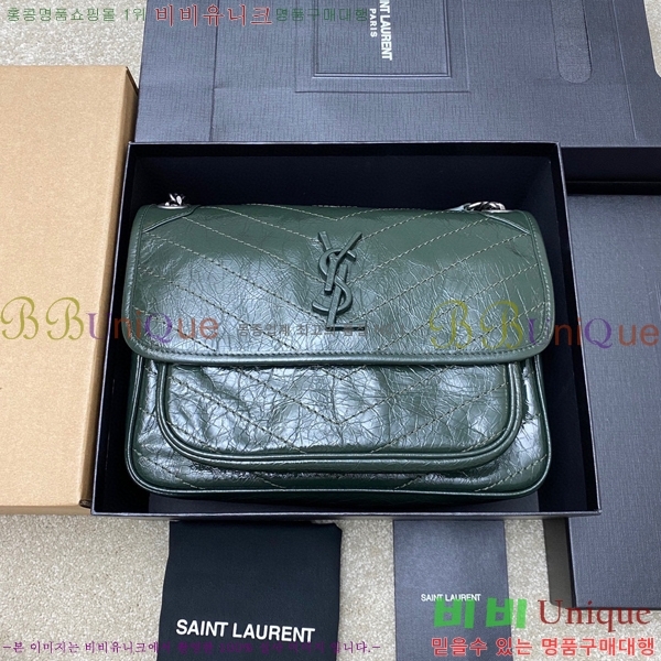 #���ζ� NEW ��Ű�� �̵�� niki 633178-610 ������- 470�����롽