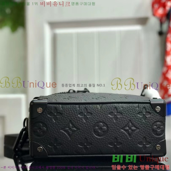 #���̺��� �̴� ����Ʈ Ʈ��ũ M55702-100