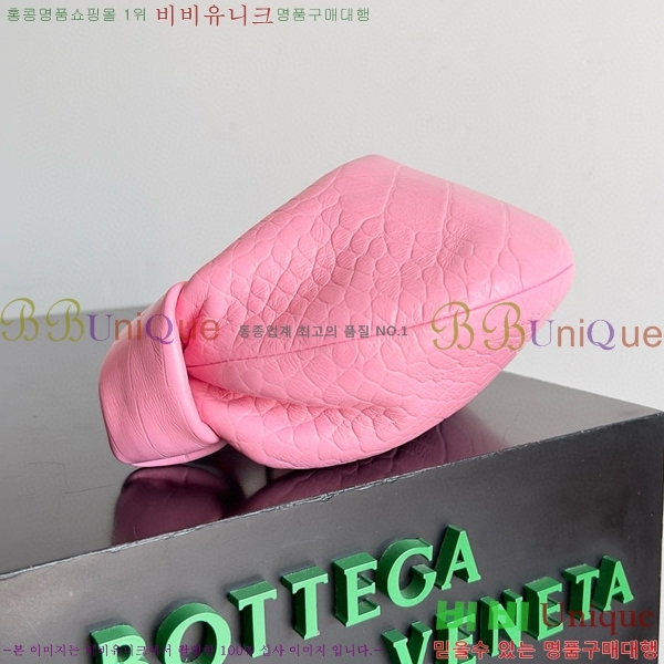 #���װ� ����Ÿ ��Ʋ ���� ��Ʈ�� 717709-106