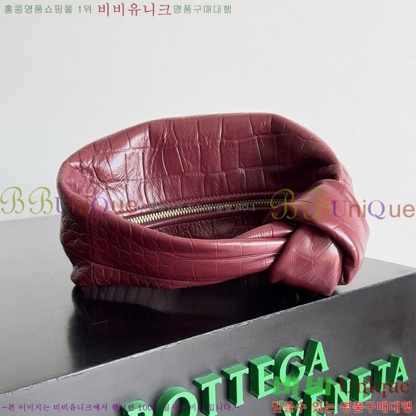 #���װ� ����Ÿ ��Ʋ ���� ��Ʈ�� 717709-104