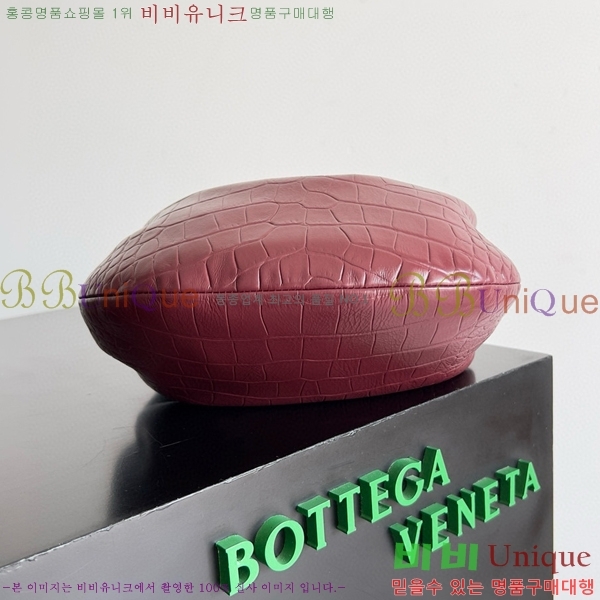 #���װ� ����Ÿ ��Ʋ ���� ��Ʈ�� 717709-104