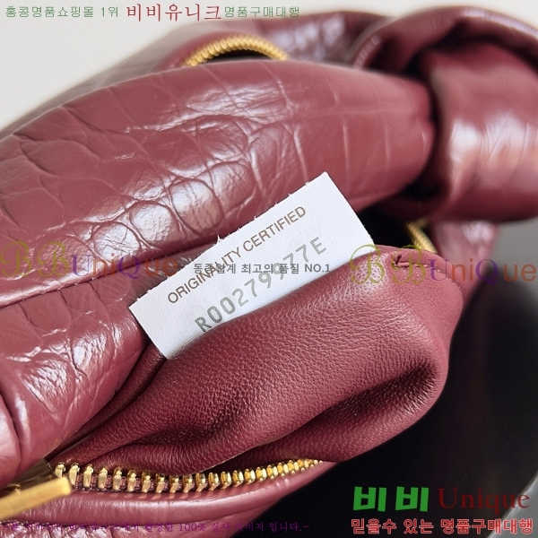 #���װ� ����Ÿ ��Ʋ ���� ��Ʈ�� 717709-104