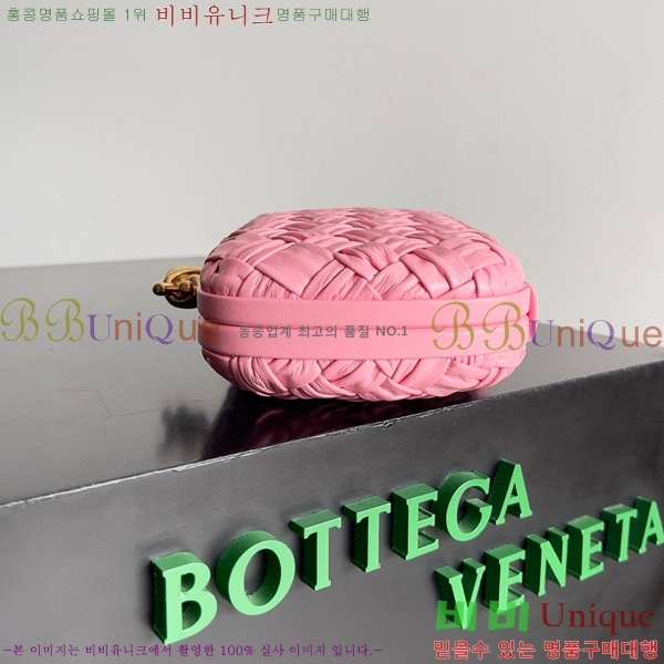 #���װ�����Ÿ ��Ʈ Ŭ��ġ 717622-132