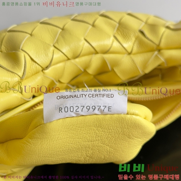 #���װ�����Ÿ ���Ḯ ���� ��Ʈ �� 776764-100