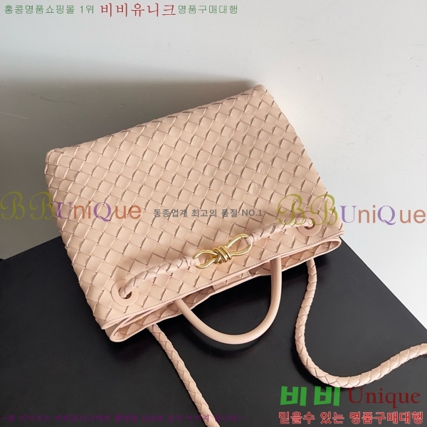#���װ�����Ÿ �̵�� �ȵ�Ƹ� 743572-118