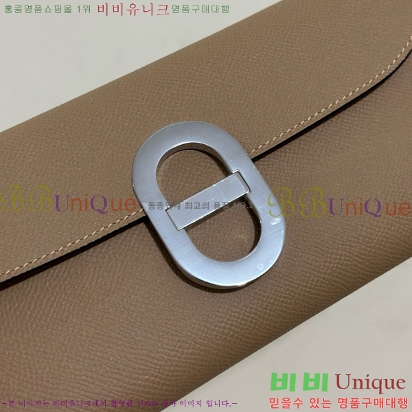 #�����޽� ����ũ�� �� �� ����� E52361-104