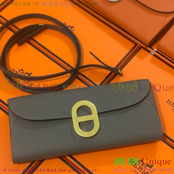 #�����޽� ����ũ�� �� �� ����� E52361-113