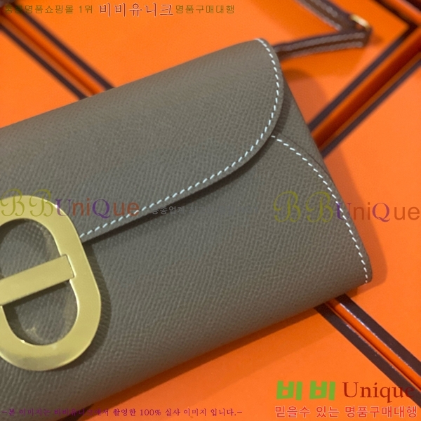 #�����޽� ����ũ�� �� �� ����� E52361-118