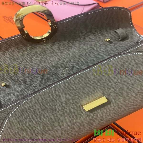 #�����޽� ����ũ�� �� �� ����� E52361-118