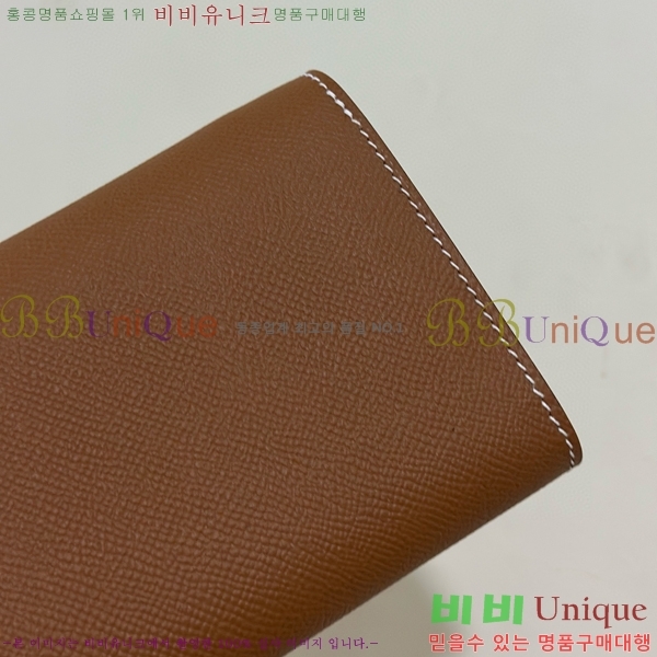 #�����޽� ����ũ�� �� �� ����� E52361-119