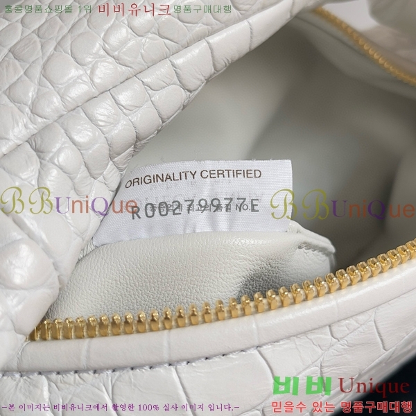 #���װ� ����Ÿ ��Ʋ ���� ��Ʈ�� 717709-101