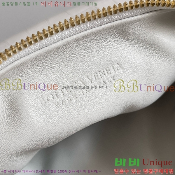 #���װ� ����Ÿ ��Ʋ ���� ��Ʈ�� 717709-101