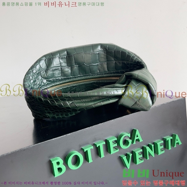 #���װ� ����Ÿ ��Ʋ ���� ��Ʈ�� 717709-103