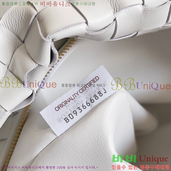 #���װ� ����Ÿ ƾ ����� 690225-1309