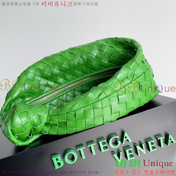 #���װ� ����Ÿ ƾ ����� 690225-1207