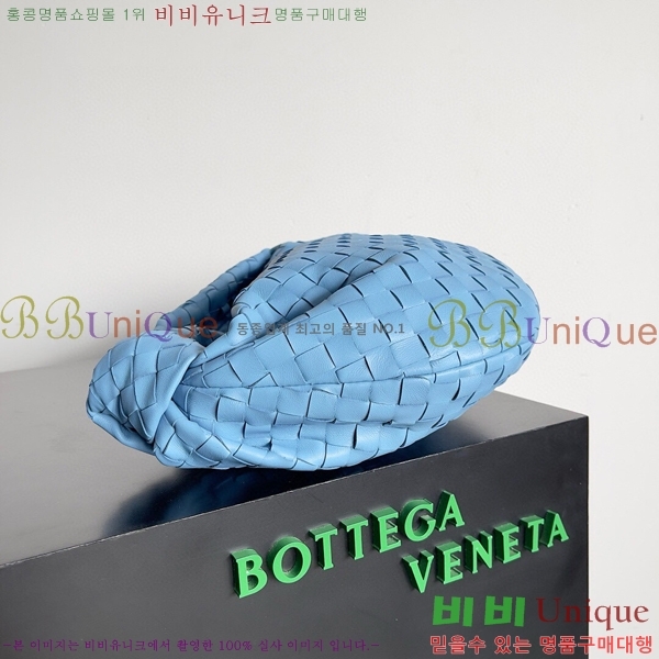 #���װ� ����Ÿ ƾ ����� 690225-1204