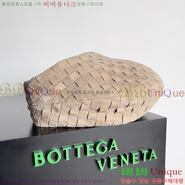 #���װ� ����Ÿ ƾ ����� 690225-1205