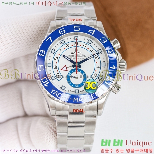 �η��� �ð� ��Ʈ������ 2 RDE630811-1