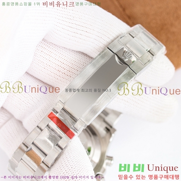 �η��� �ð� ��Ʈ������ 2 RDE630811-4
