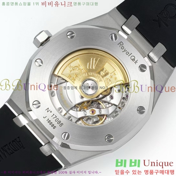 �������ǰ� �ξ��ũ �ð� 15400-2