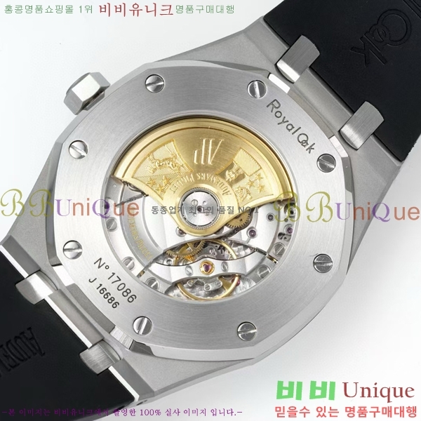 �������ǰ� �ξ��ũ �ð� 15400-4