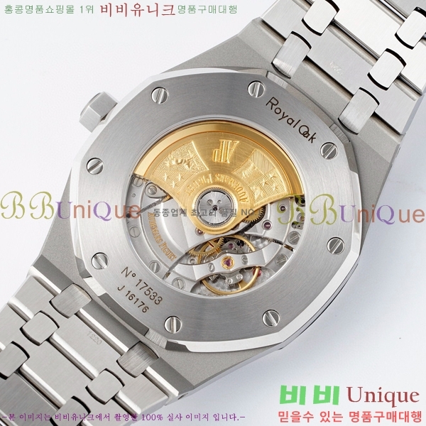 �������ǰ� �ξ��ũ �ð� 15400-6