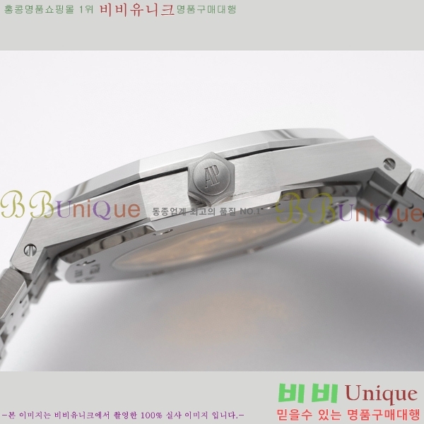 �������ǰ� �ξ��ũ �ð� 15400-8