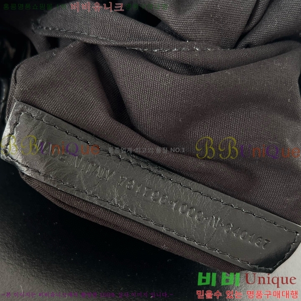 #�߷��þư� ���� ũ���� XS ��Ƽ�� ��Ʈ�� 781796210-100 (���̺���� ���� ����)