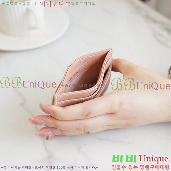 #���� ī�� Ȧ�� A80550-400
